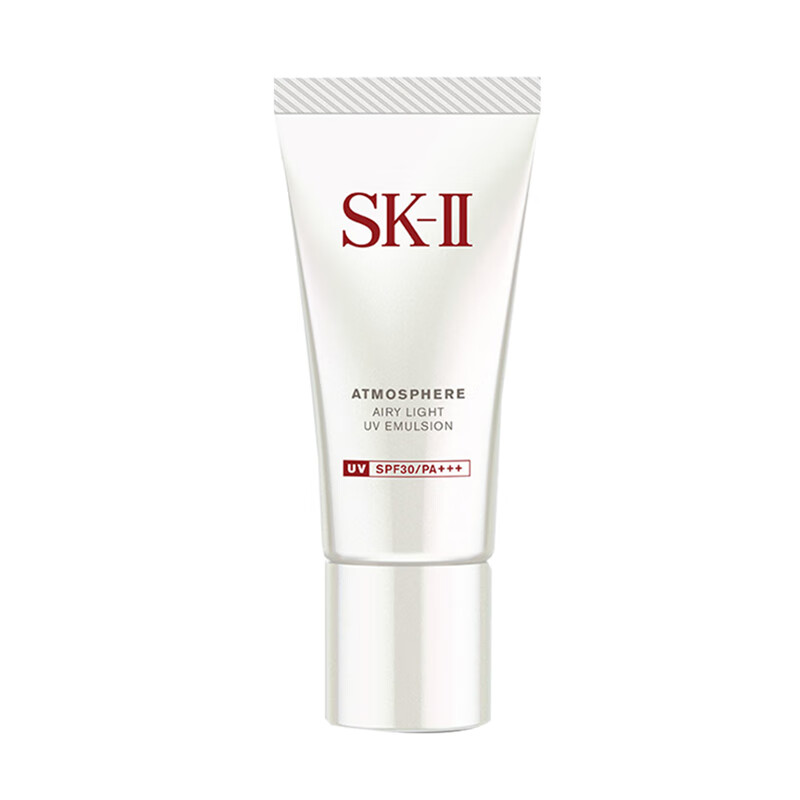 SK-II 轻润净透防晒乳