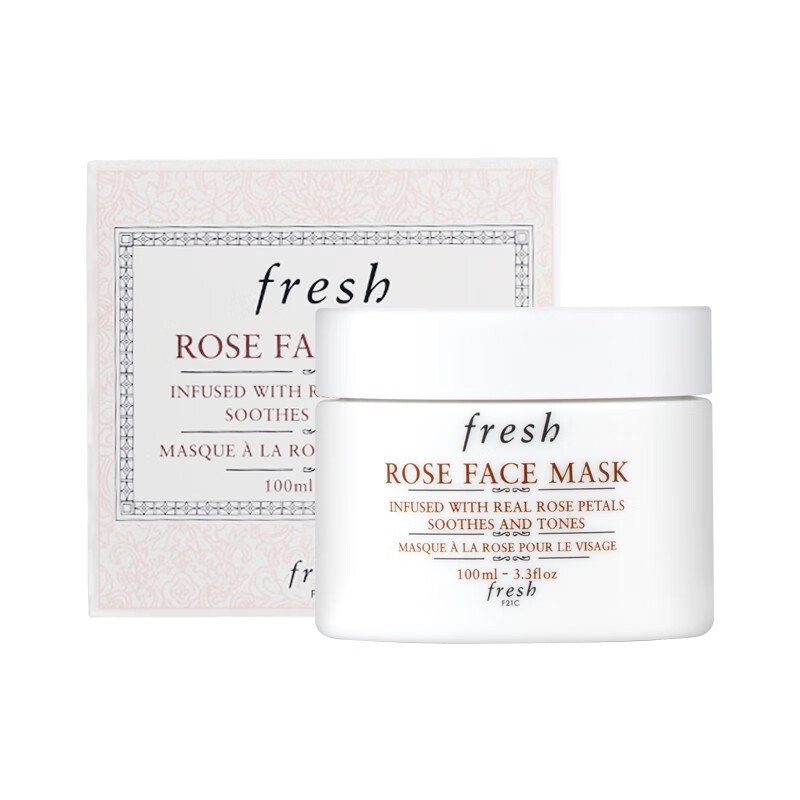 馥蕾诗 润泽保湿 护肤套装