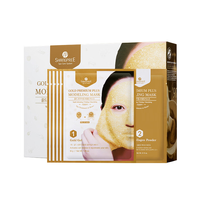 香蒲丽 黄金水光 面膜