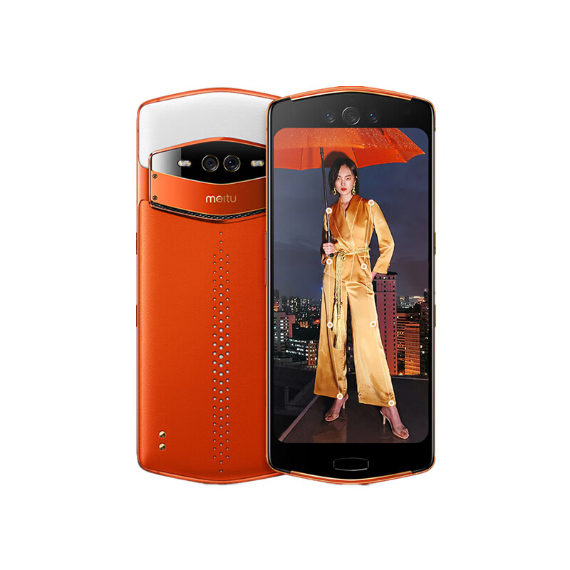 美图全面屏AI三摄手机