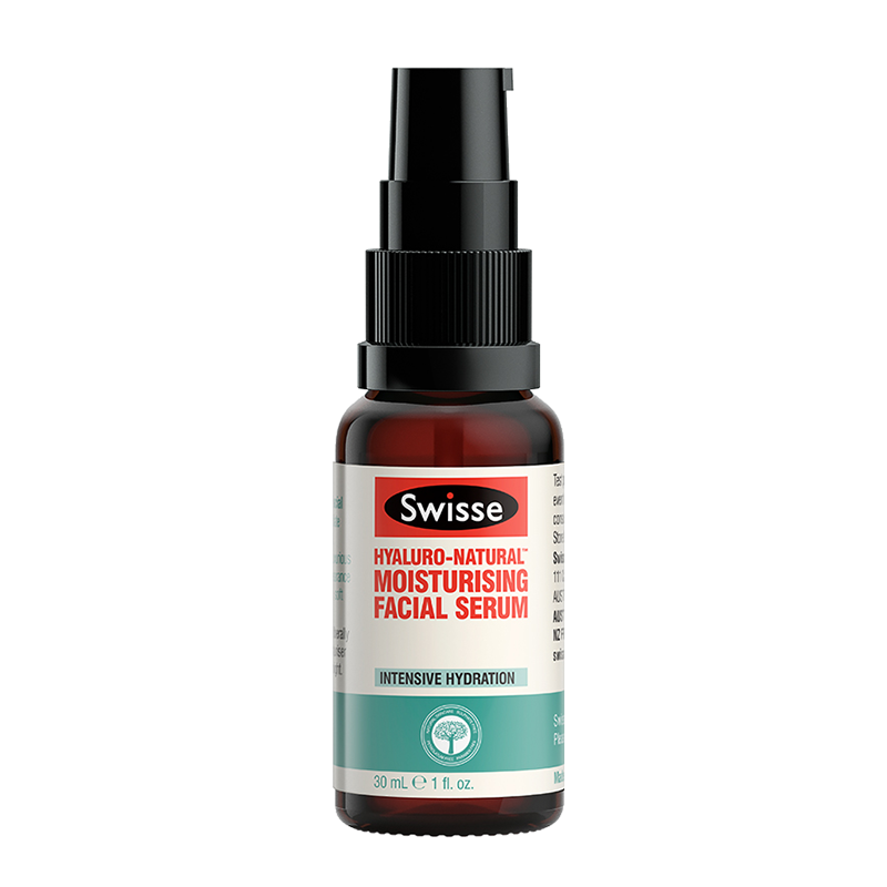 斯维诗 甘油烟酰胺面霜