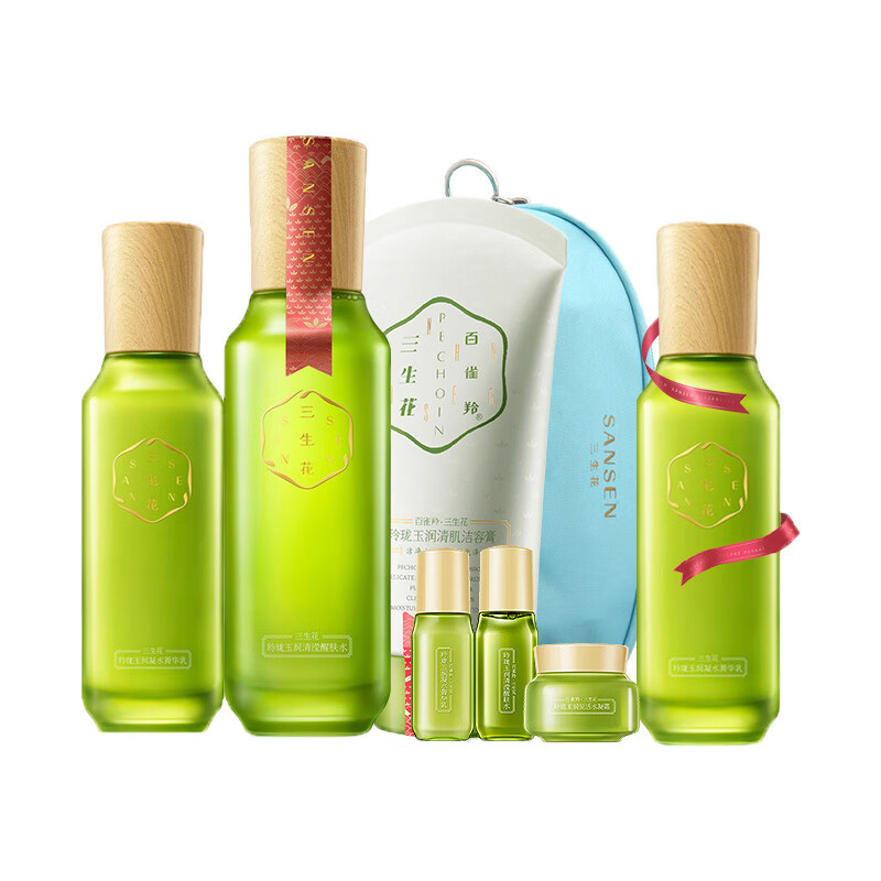 百雀羚 丰盈润养护肤套装