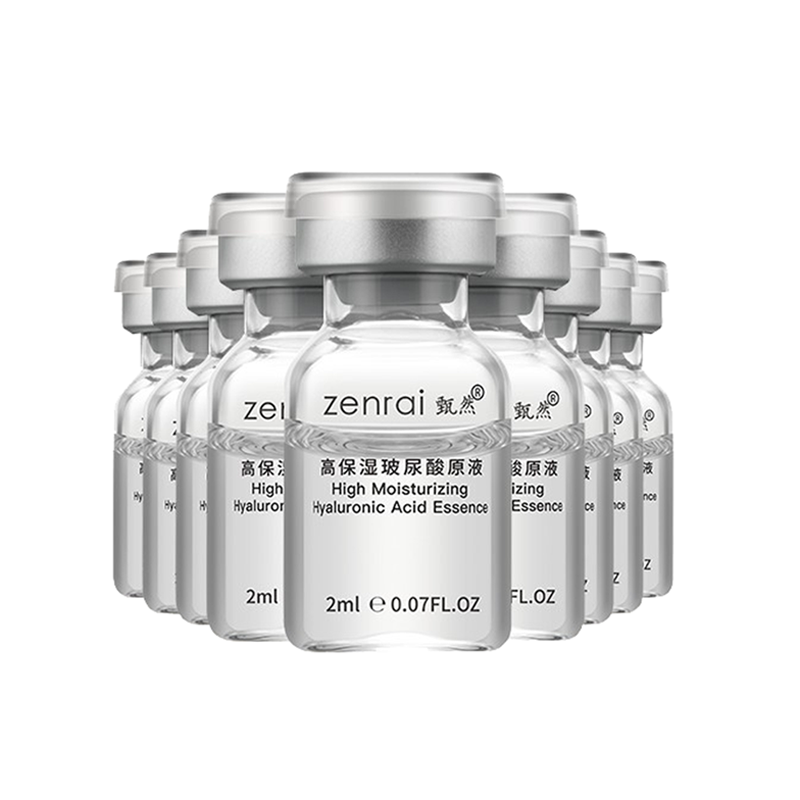 甄然 紧致嫩肤 精华液