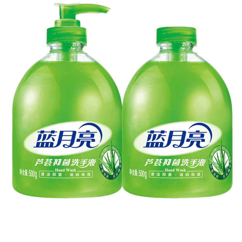 蓝月亮 芦荟抑菌洗手液