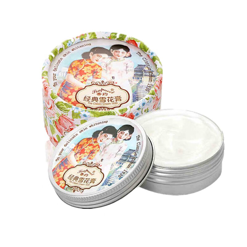 香约 经典香型面霜