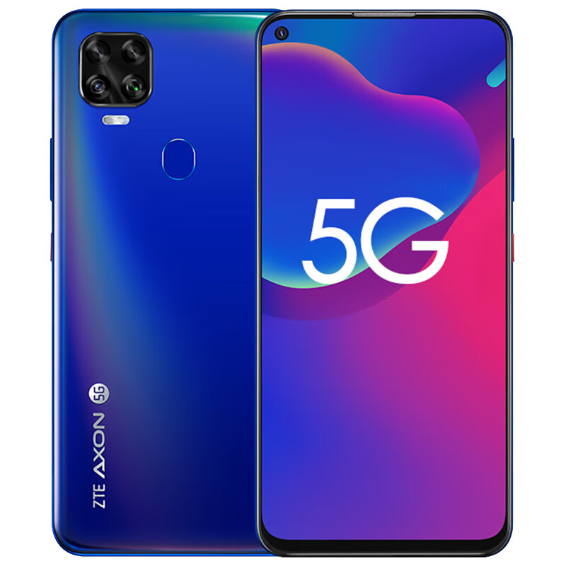 中兴 大电池全面屏手机