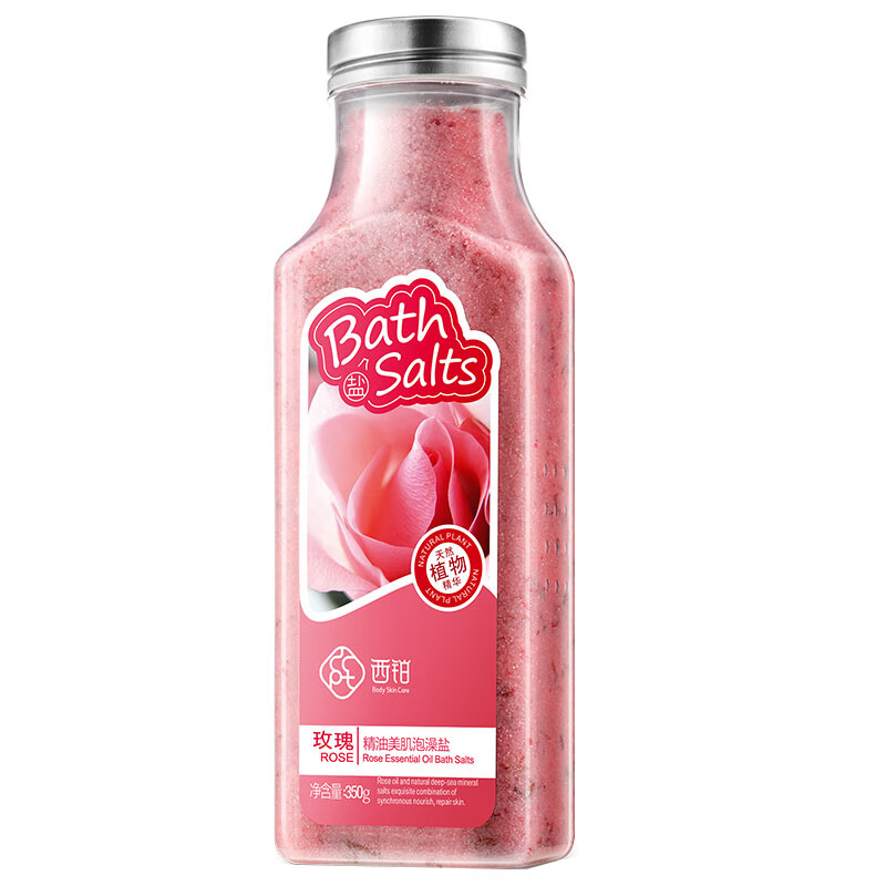 西铂 去角质玫瑰死海浴盐沐浴露