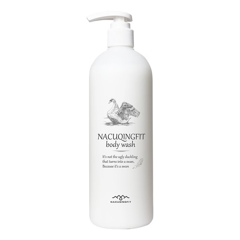 海肌兰 小分子氨基酸沐浴露