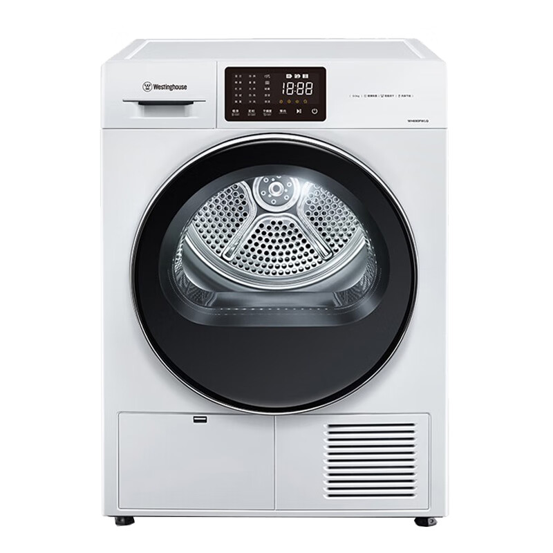 西屋 热泵动态烘干机