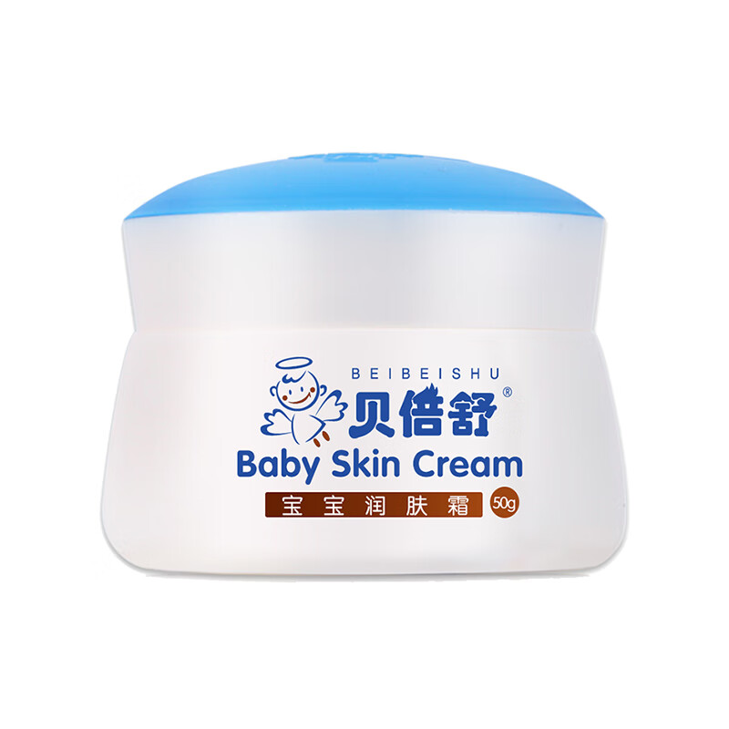 贝倍舒 补水保湿宝宝润护肤品