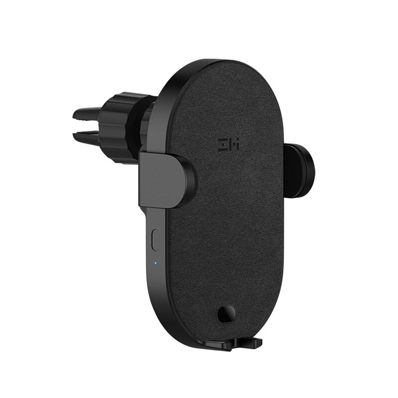 紫米无线车载支架