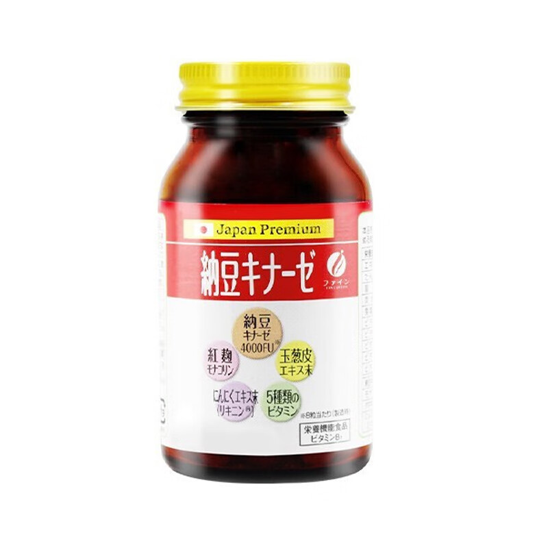 FINE 日本红曲纳豆激酶片