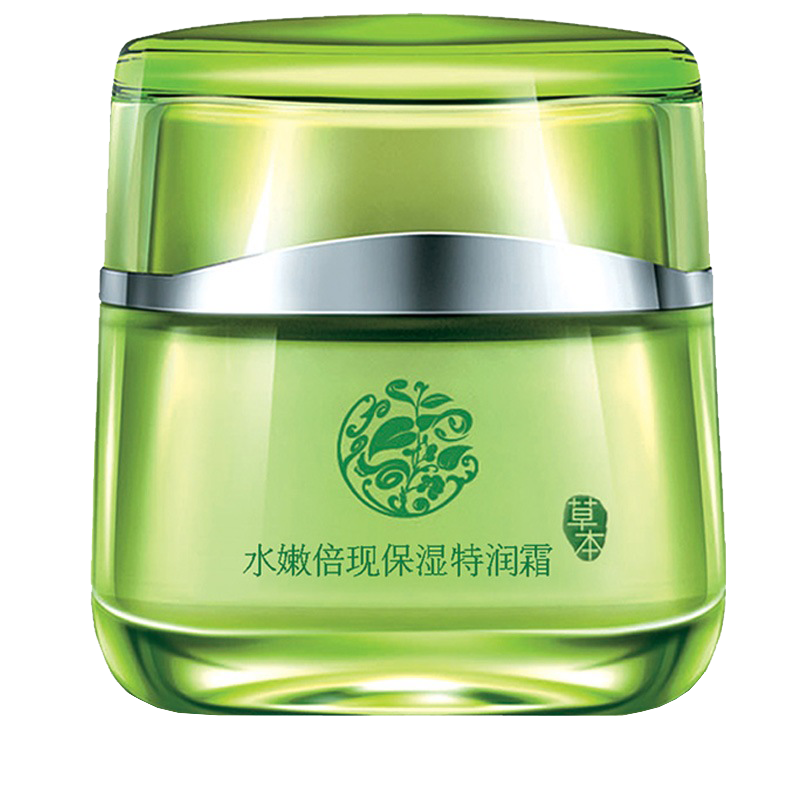 百雀羚 水嫩倍现特润面霜