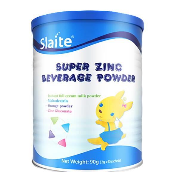 slaite 儿童营养补锌冲剂