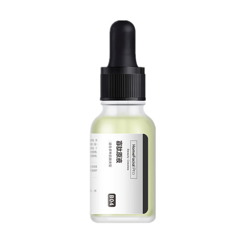 HFP 修护去粉刺精华