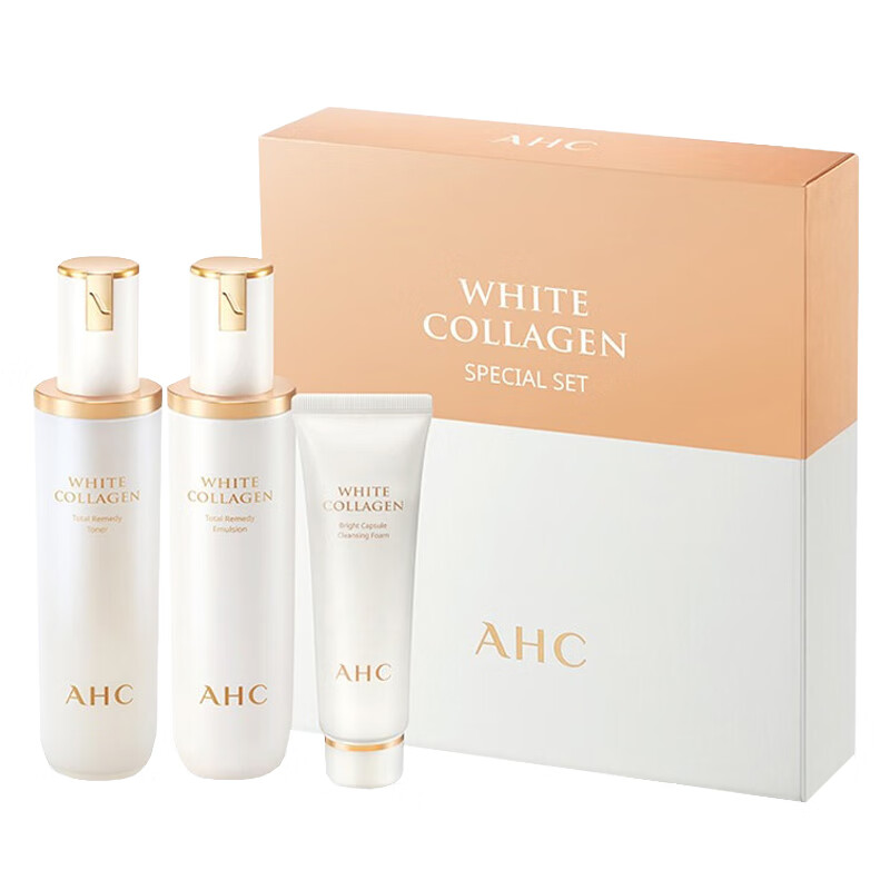 AHC 臻白胶原 护肤套装