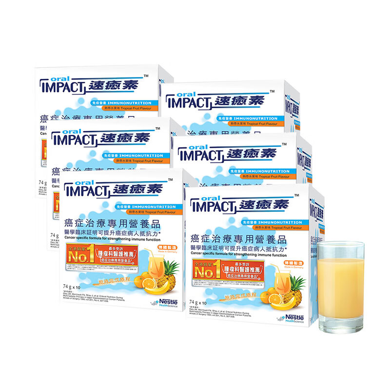 雀巢健康科学 鱼油 蛋白粉