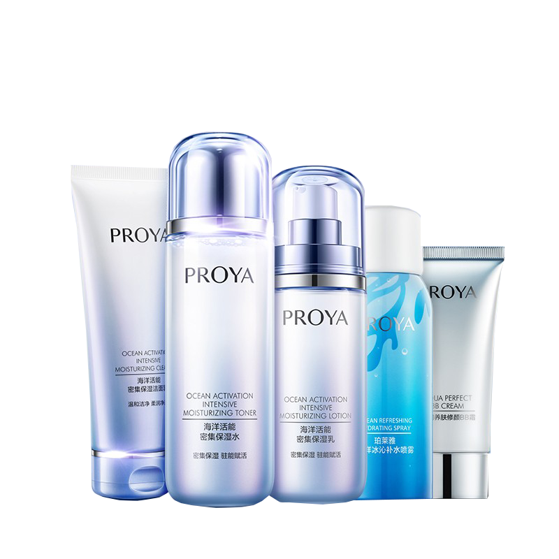 珀莱雅 密集保湿护肤套装