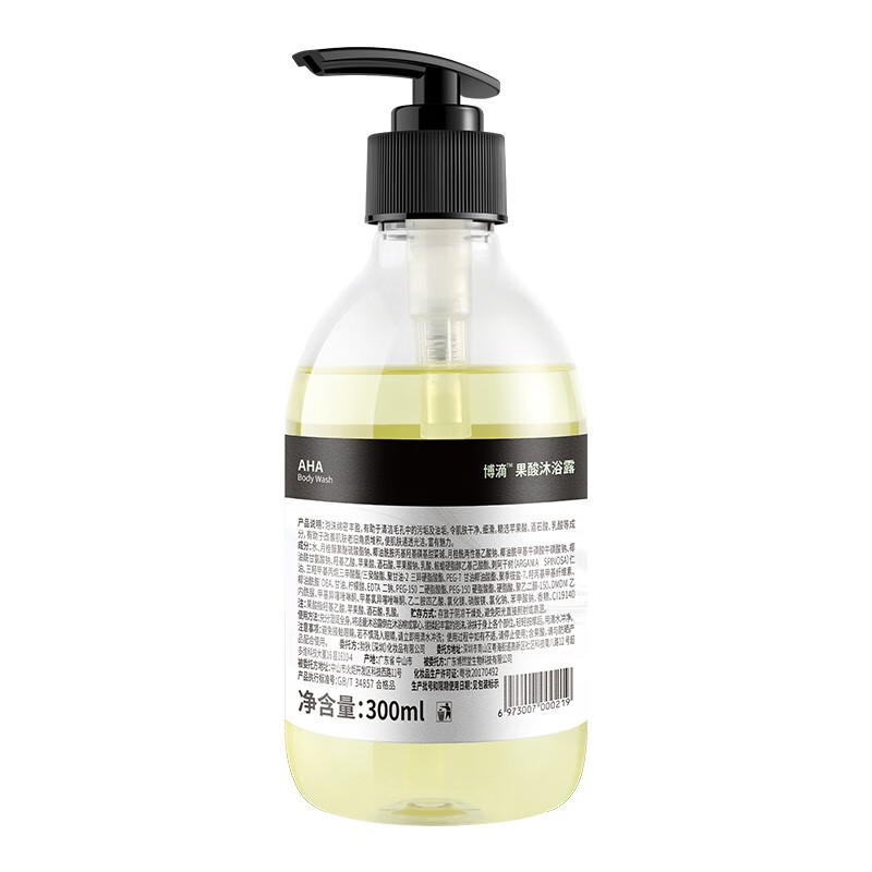 博滴 果酸清爽美肌 沐浴乳