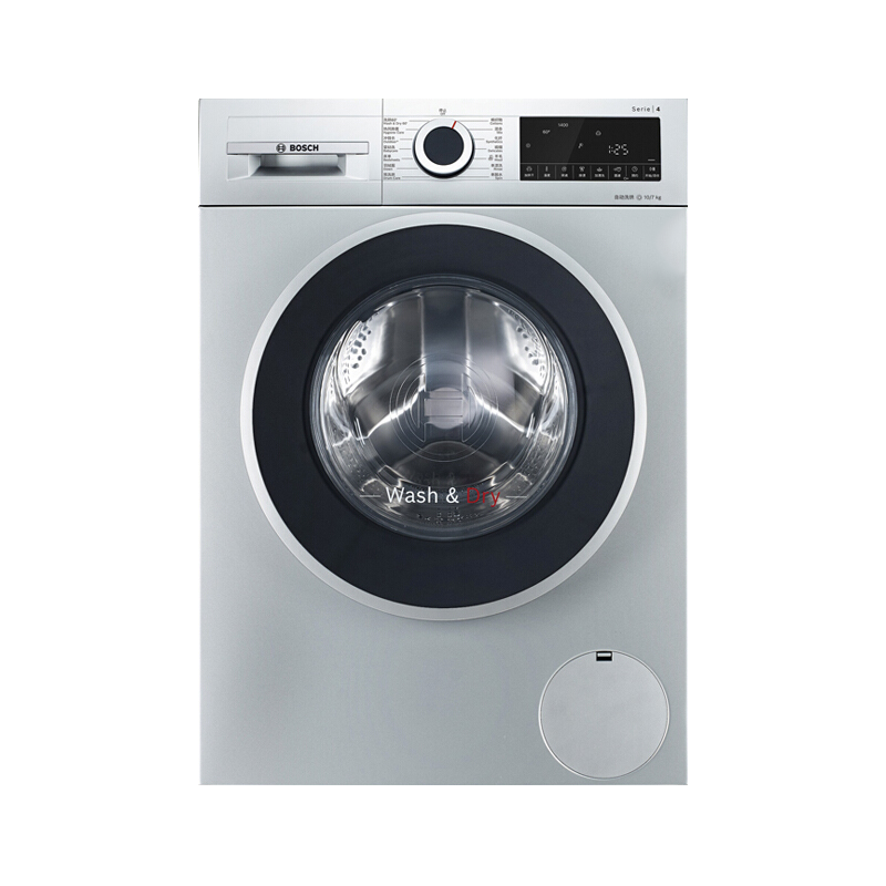 博世 防褶皱洗烘洗衣机