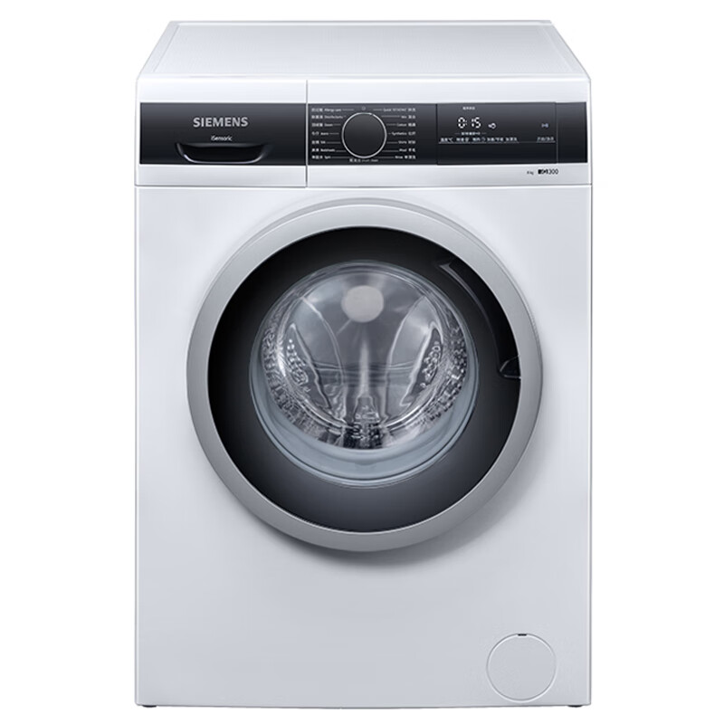 西门子 加速洗 洗衣机
