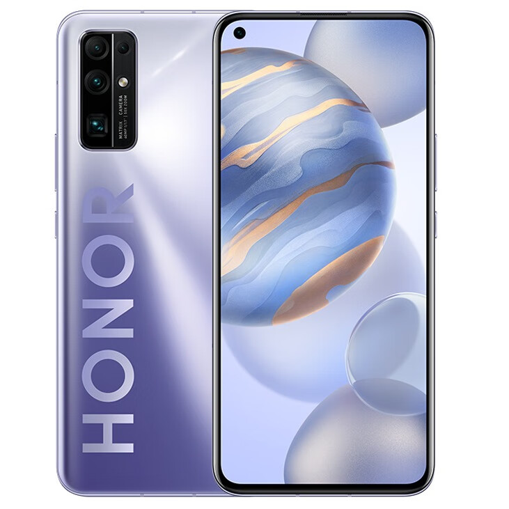 荣耀30 美颜自拍手机