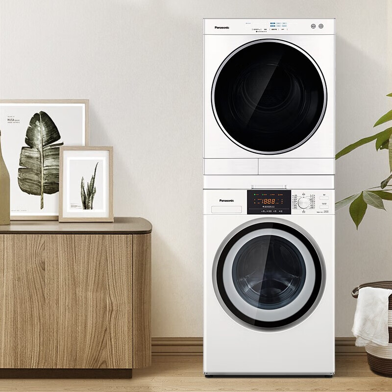 松下 冷凝烘干 洗烘套装
