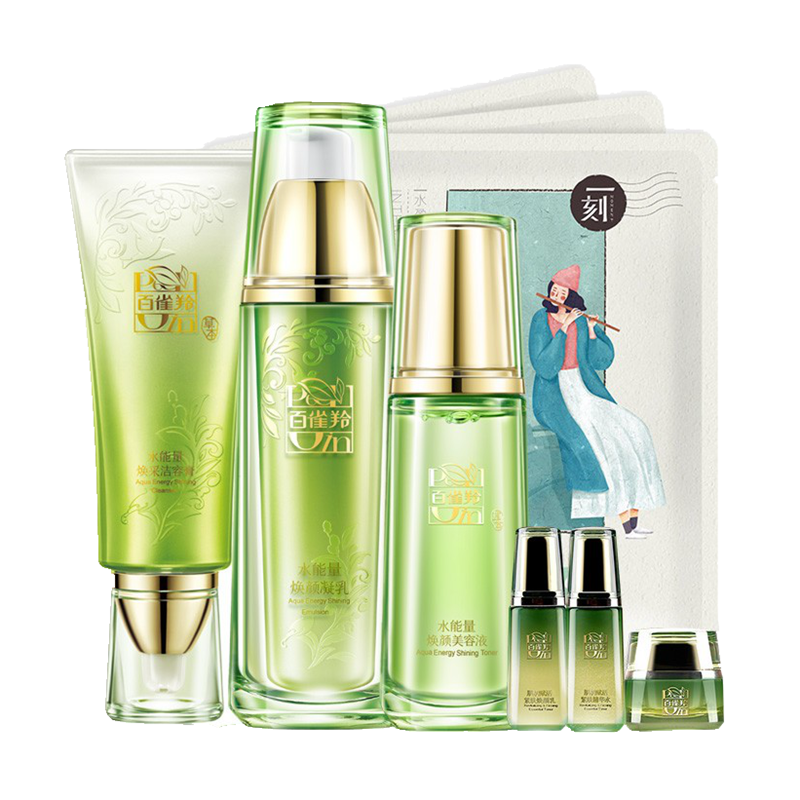 百雀羚 水能量焕采美肌护肤礼盒