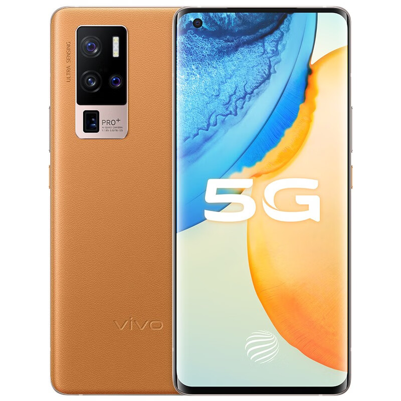 vivo 1亿模式 手机