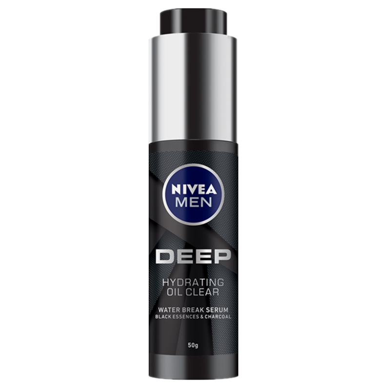 妮维雅 保湿精华液