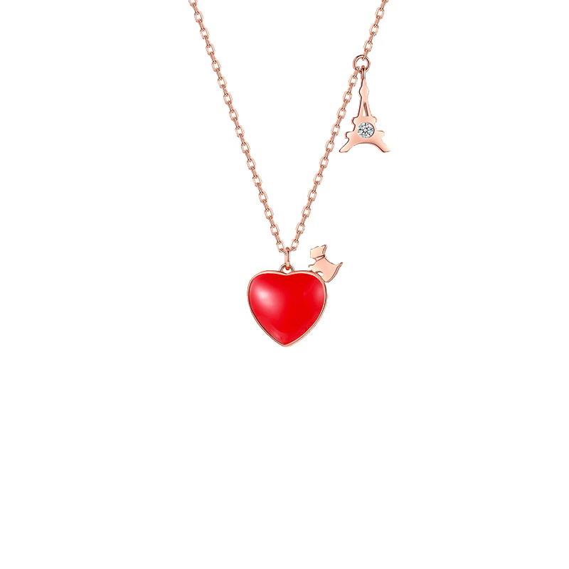 Agatha 巴黎之心项链