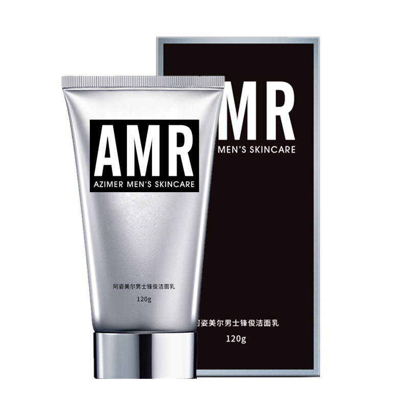 阿姿美尔 亮肤保湿洗面奶