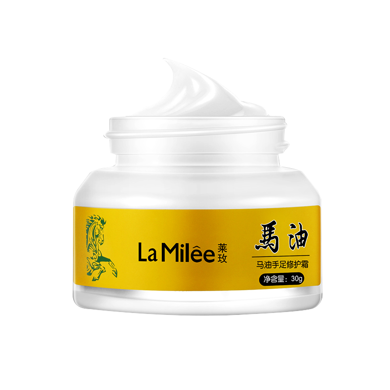 莱玫 保湿修护 护足霜