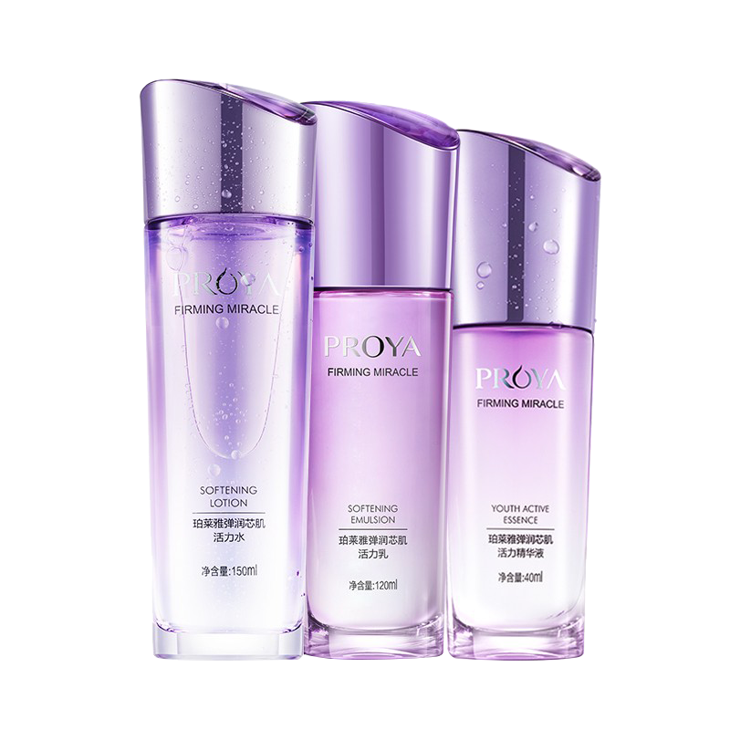 珀莱雅高倍弹润护肤套装