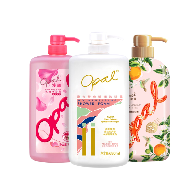 澳宝 补水保湿 沐浴露