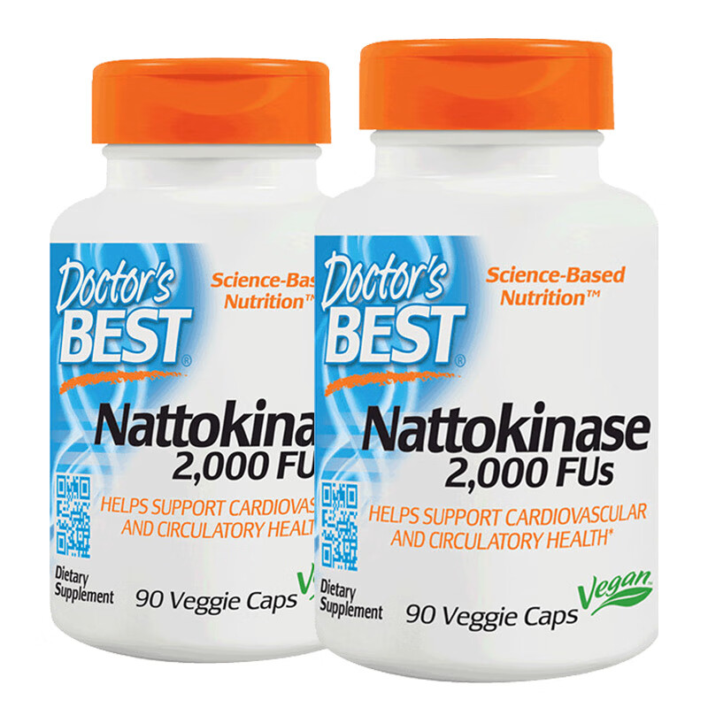DB 高浓缩纳豆激酶胶囊