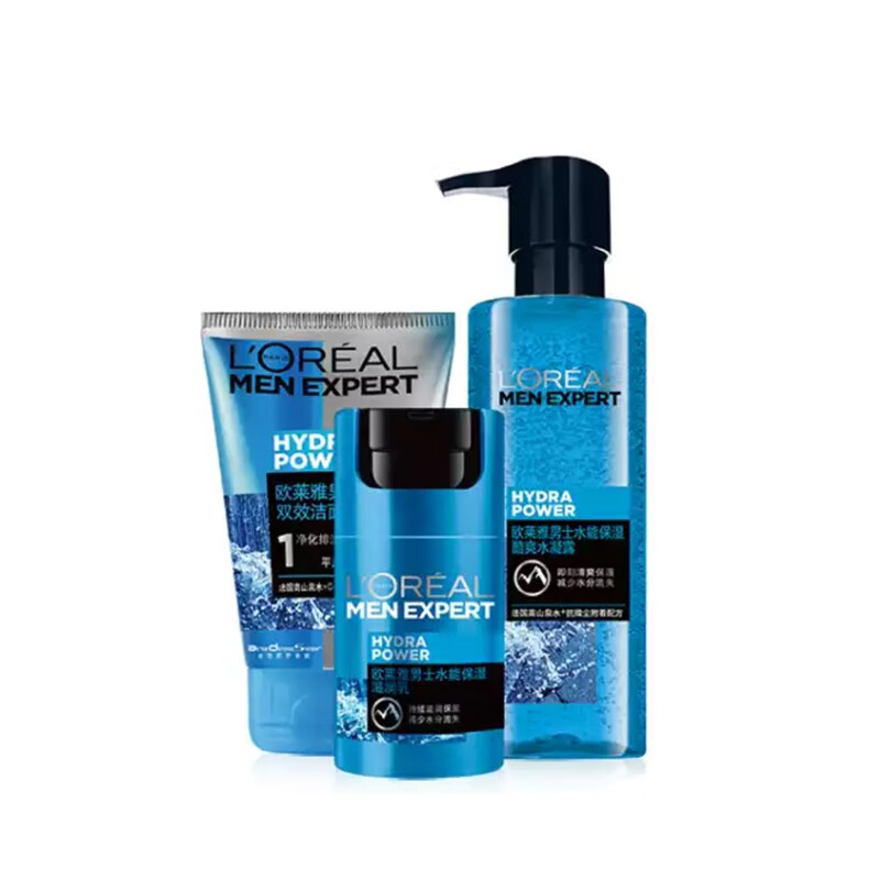 欧莱雅 水能 男士护肤套装