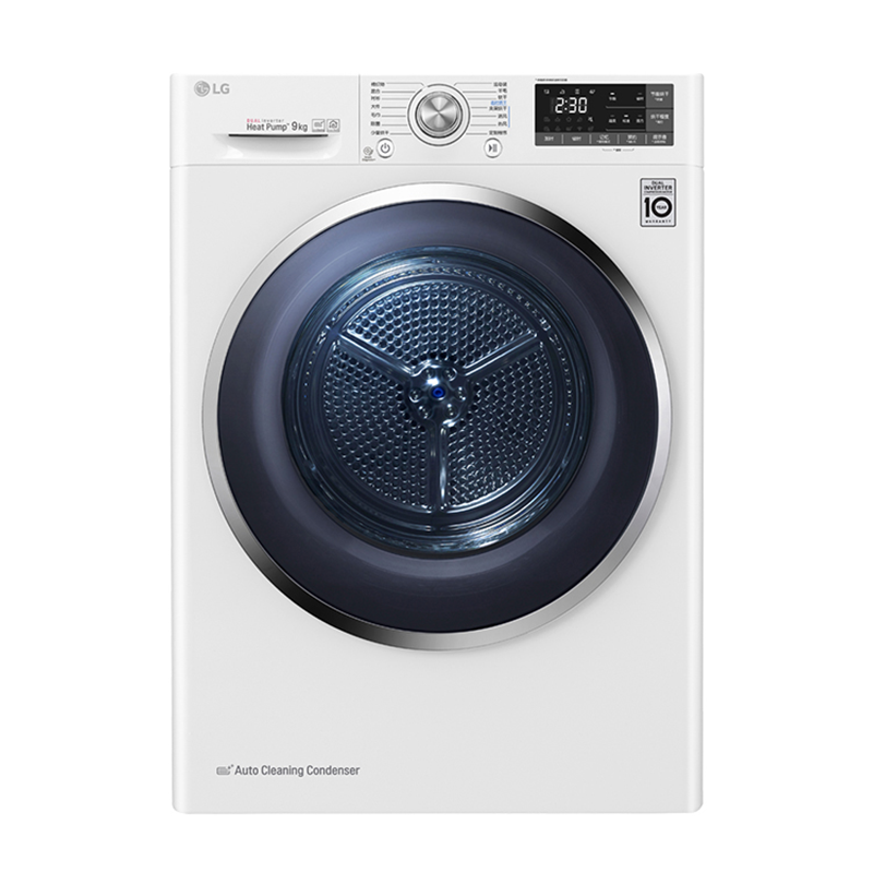 LG 双边开门 烘干机