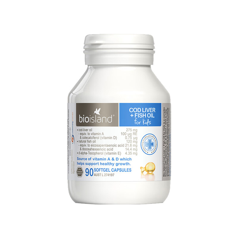 bioisland 纯净钙铁锌