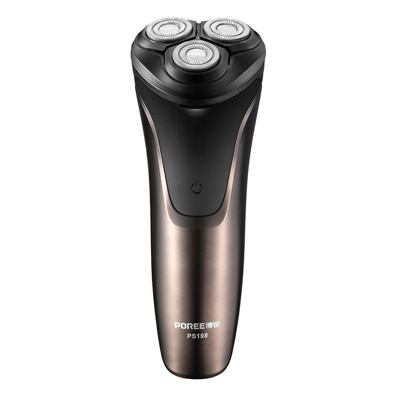 博锐 智能水洗电动剃须刀