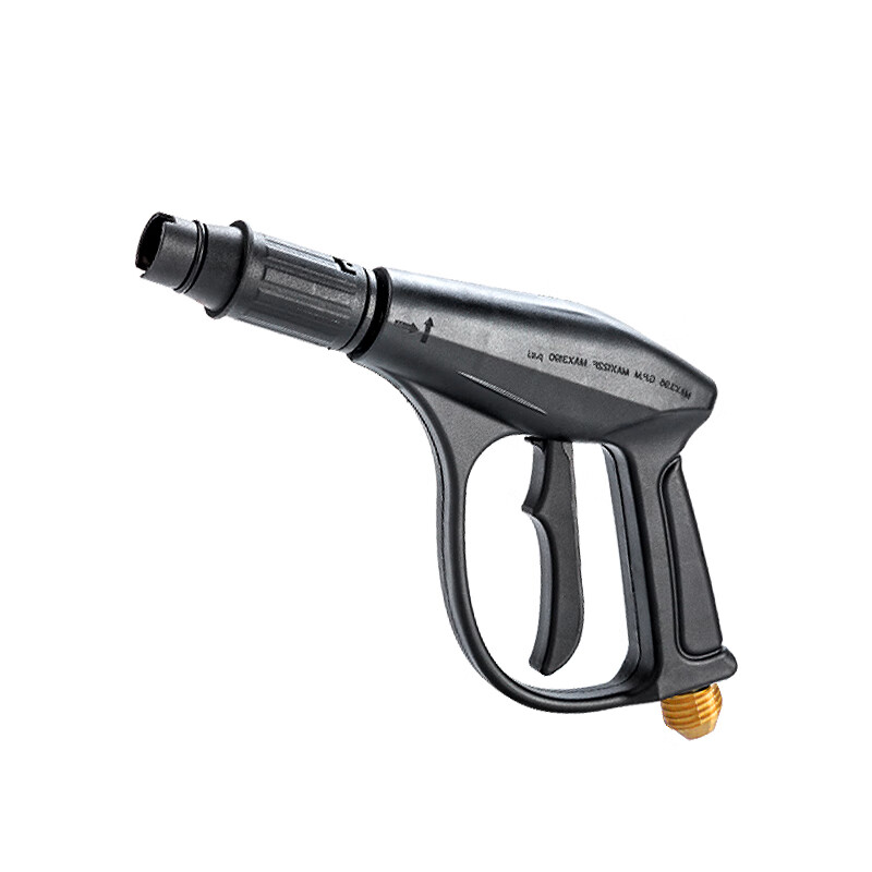 博赫尔 使用范围广 多功能水枪