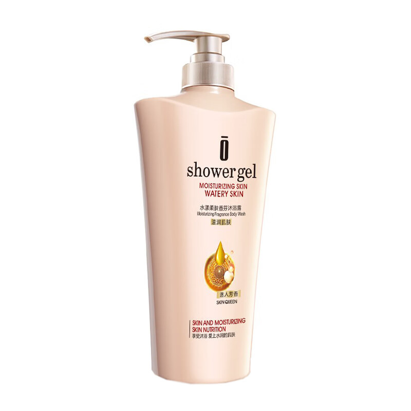 迪迈诗 留香 沐浴露