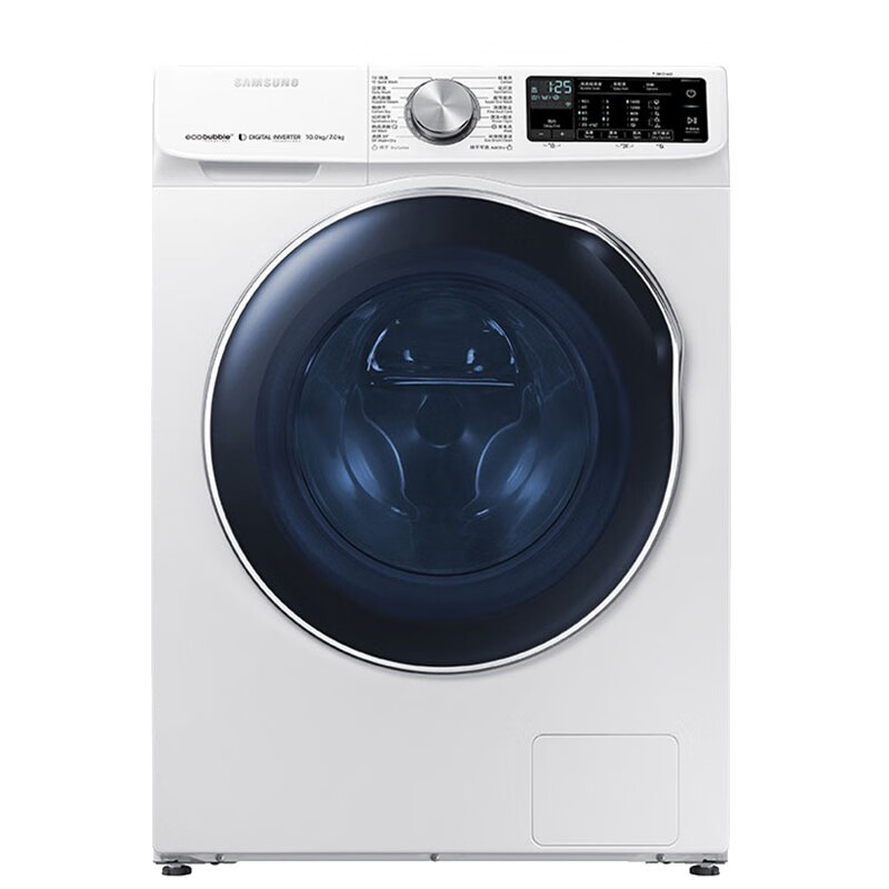 三星 蒸汽除菌滚筒洗衣机