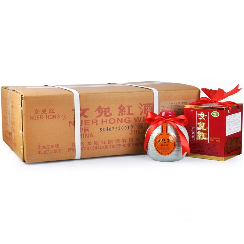 女儿红 甘冽纯正 黄酒