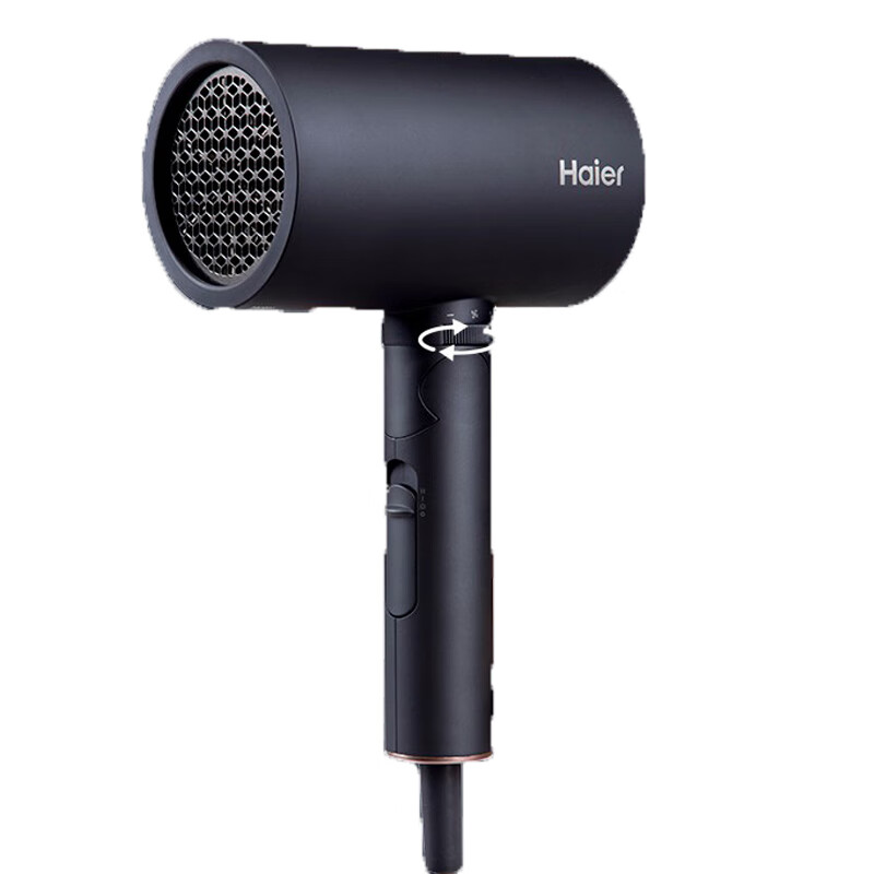 海尔 低辐射 电吹风