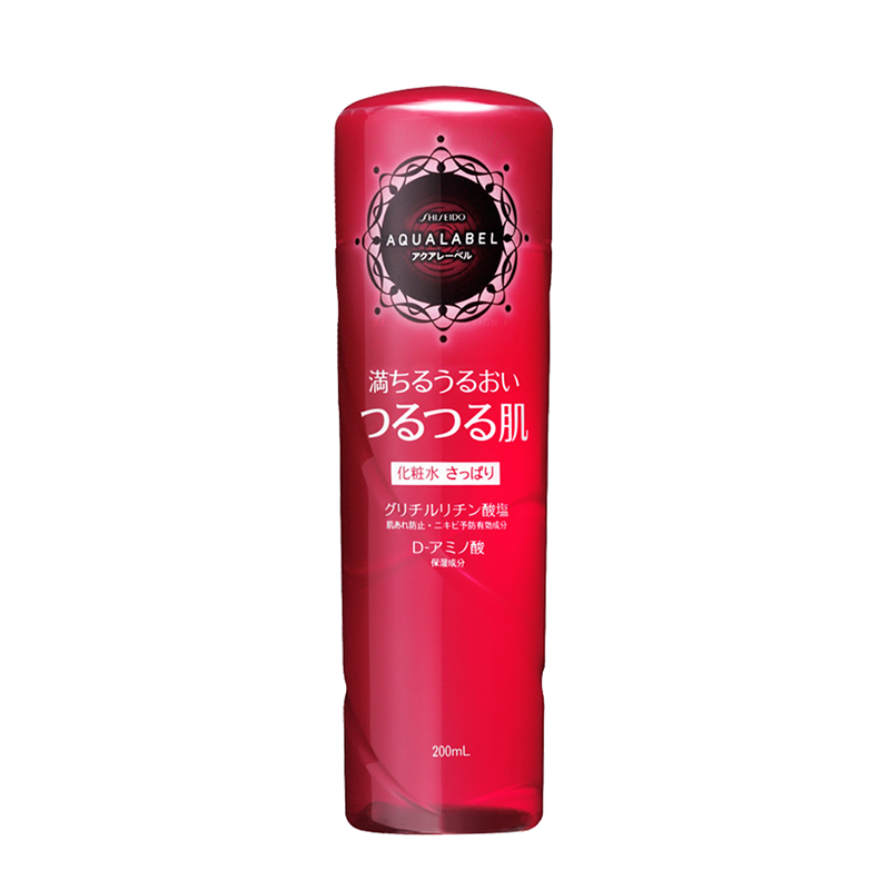 资生堂 氨基酸保湿化妆水