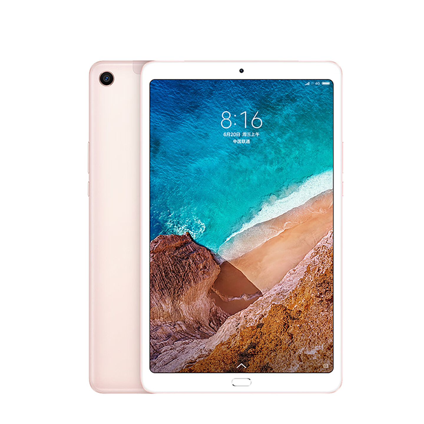 小米 骁龙660平板电脑