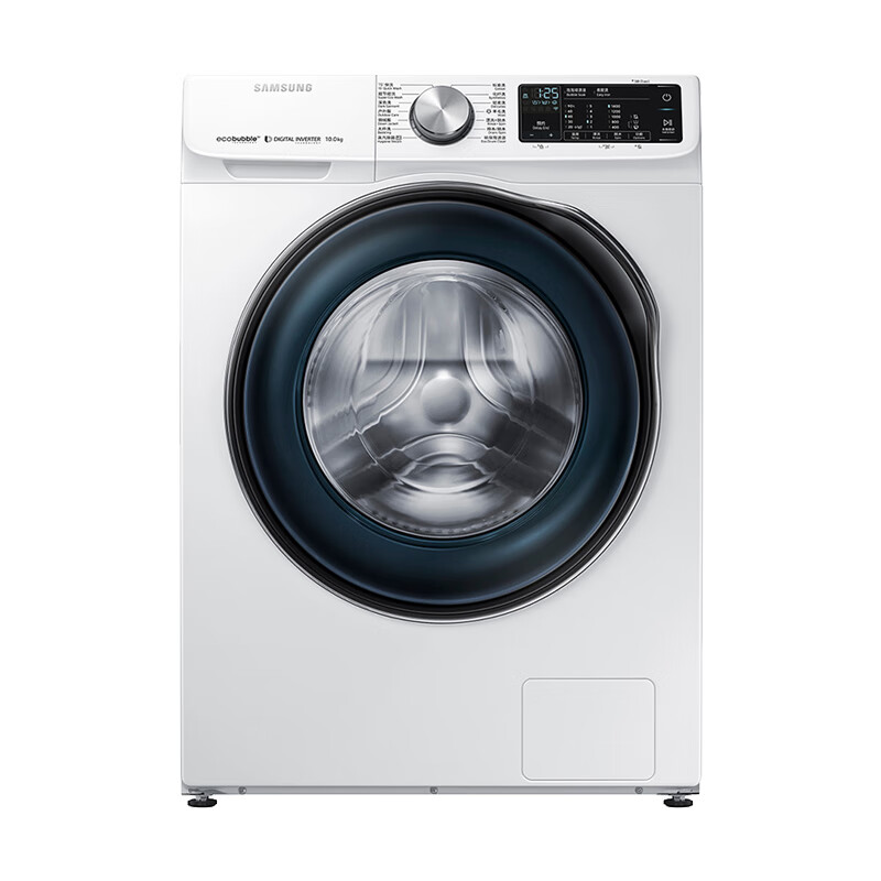 三星 大容量洗烘一体滚筒洗衣机