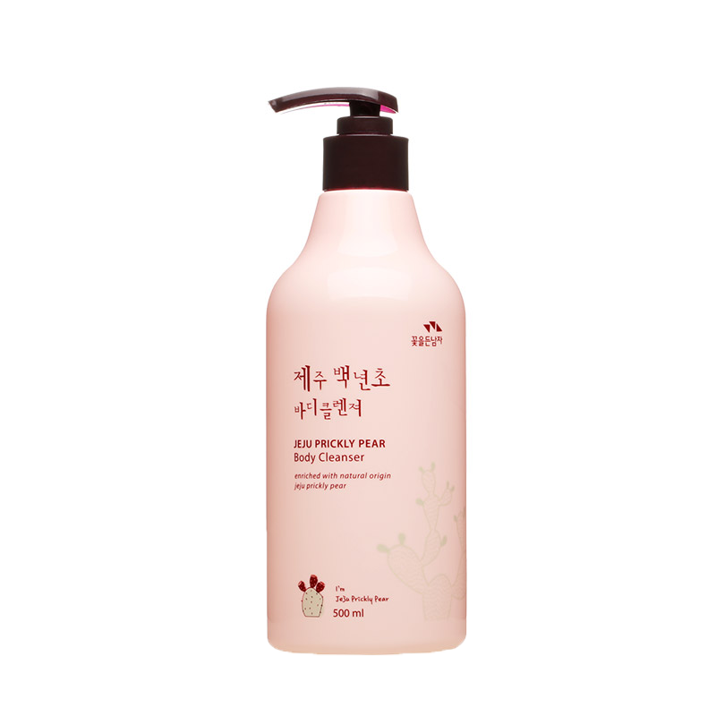 所望 济州岛草本沐浴露