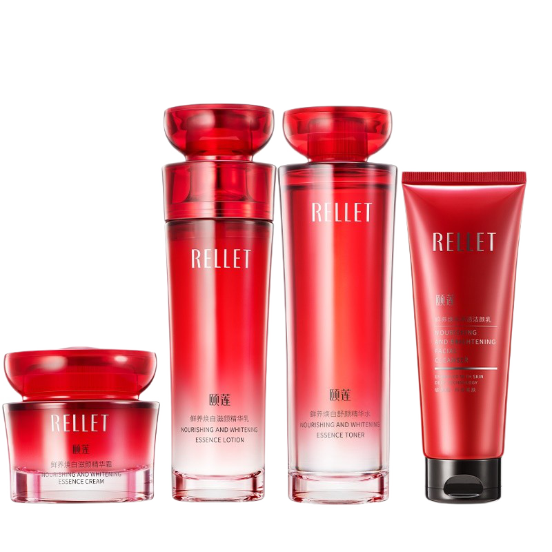 颐莲 红石榴鲜养护肤套装